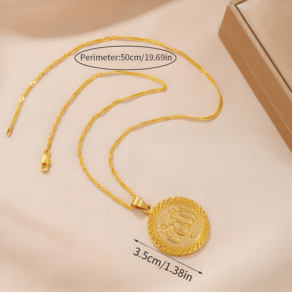 HilalHaven Allah Calligraphy Gold Round Pendant Necklace——Cultural Mindful Jewelry - image 6