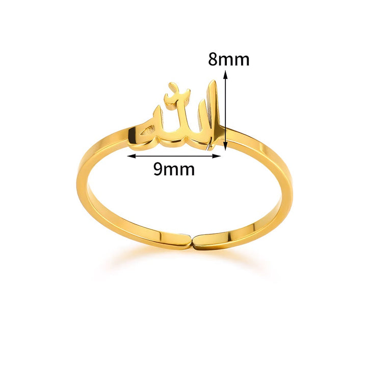 HilalHaven Allah Sacred Arabic Calligraphy Ring - image 11