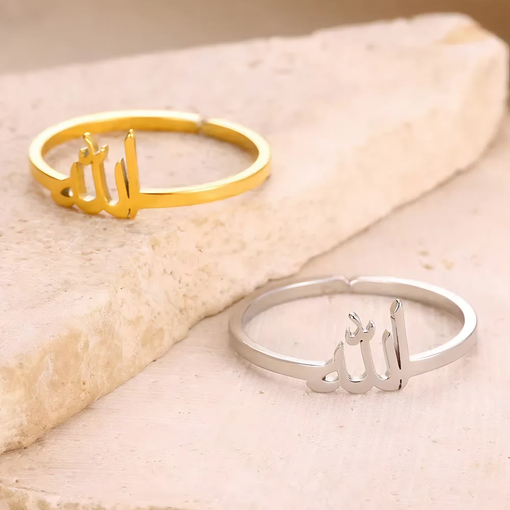 HilalHaven Allah Sacred Arabic Calligraphy Ring - image 8