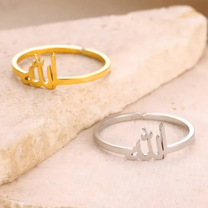HilalHaven Allah Sacred Arabic Calligraphy Ring - image 8