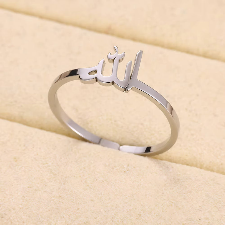 HilalHaven Allah Sacred Arabic Calligraphy Ring - image 5