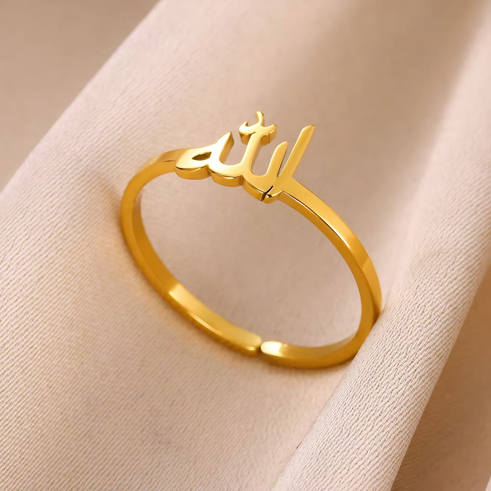 HilalHaven Allah Sacred Arabic Calligraphy Ring - Glden(Suitable for US 7 - US 10) - image 0