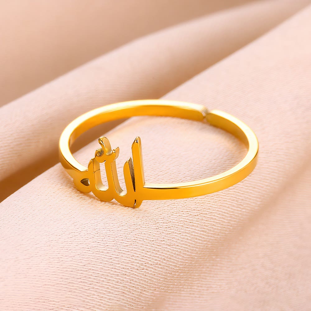 HilalHaven Allah Sacred Arabic Calligraphy Ring - image 4