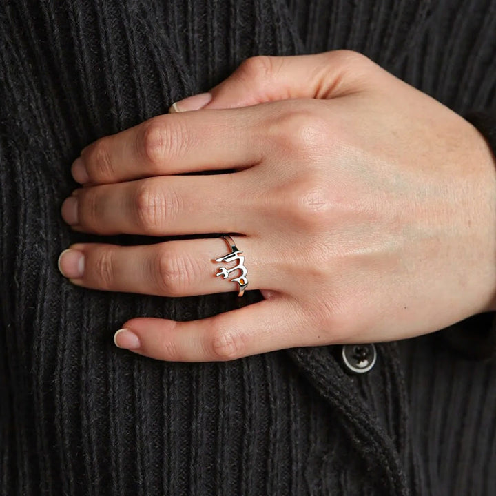 HilalHaven Allah Sacred Arabic Calligraphy Ring - image 10