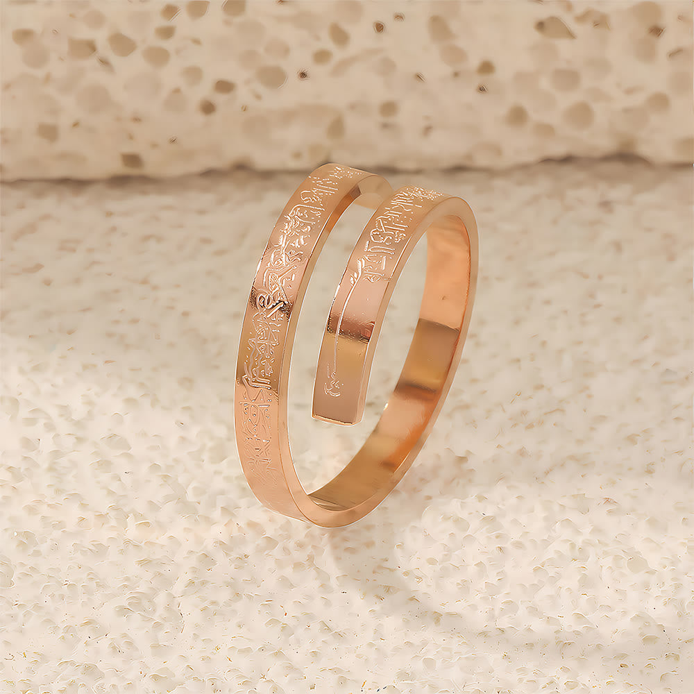 HilalHaven Ayatul Kursi Adjustable Ring —— Stainless Steel Plated Islamic Cultural Mindful Jewelry - Rose Golden(Suitable for US sizes 6-13) - image 2