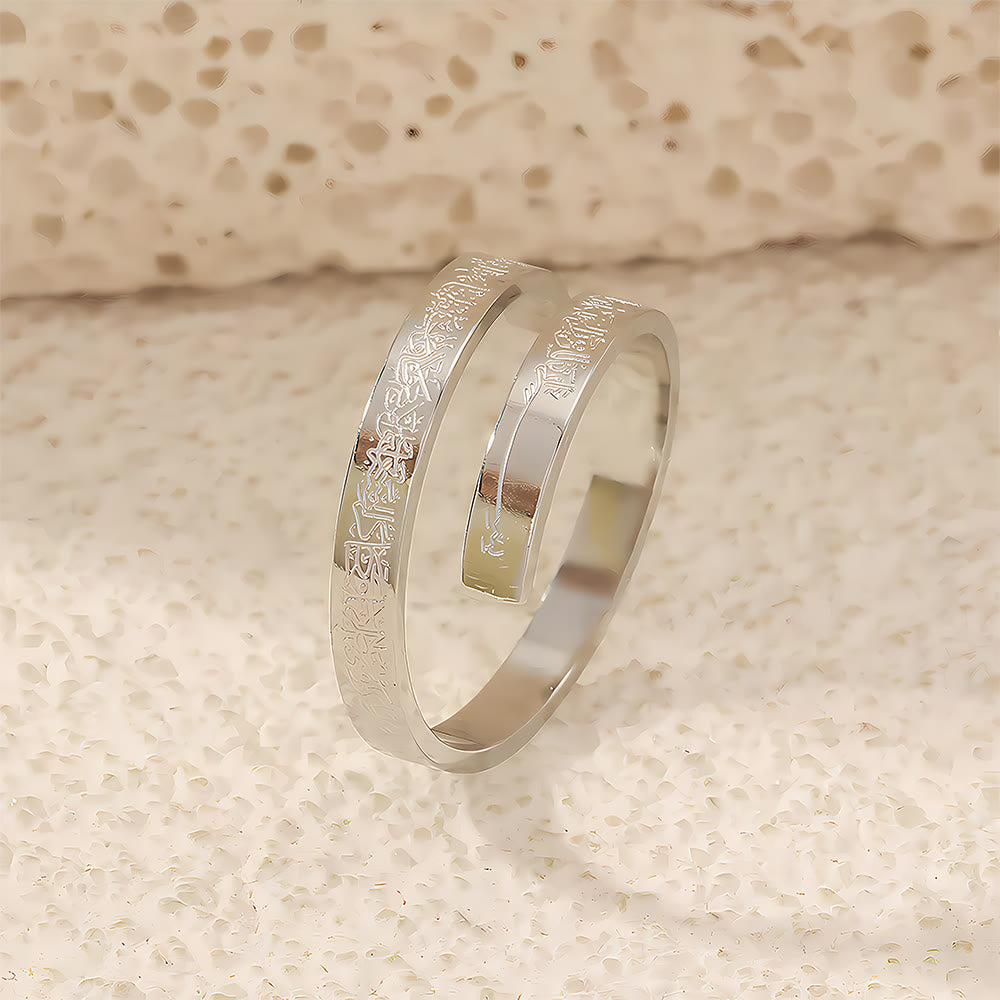 HilalHaven Ayatul Kursi Adjustable Ring —— Stainless Steel Plated Islamic Cultural Mindful Jewelry - Silver(Suitable for US sizes 6-13) - image 12