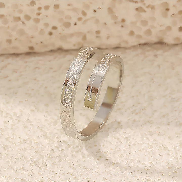 HilalHaven Ayatul Kursi Adjustable Ring —— Stainless Steel Plated Islamic Cultural Mindful Jewelry - Silver(Suitable for US sizes 6-13) - image 12