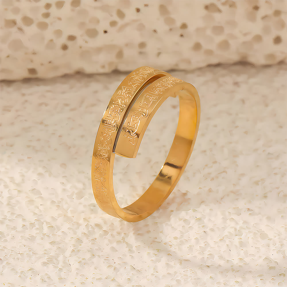 HilalHaven Ayatul Kursi Adjustable Ring —— Stainless Steel Plated Islamic Cultural Mindful Jewelry - Golden(Suitable for US sizes 6-13) - image 1
