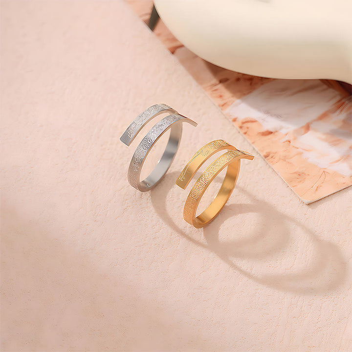 HilalHaven Ayatul Kursi Adjustable Ring —— Stainless Steel Plated Islamic Cultural Mindful Jewelry - image 5