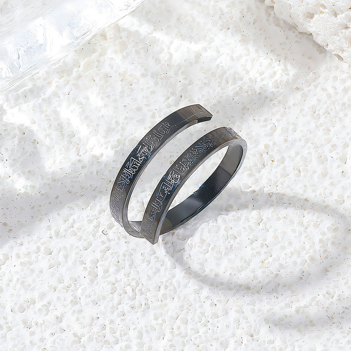 HilalHaven Ayatul Kursi Adjustable Ring —— Stainless Steel Plated Islamic Cultural Mindful Jewelry - Black(Suitable for US sizes 6-13) - image 3