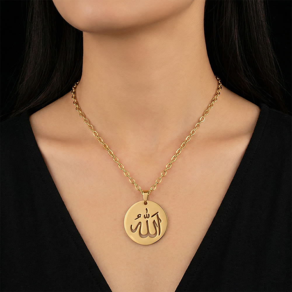 HilalHaven Allah Sacred Arabic Calligraphy Necklace - image 4
