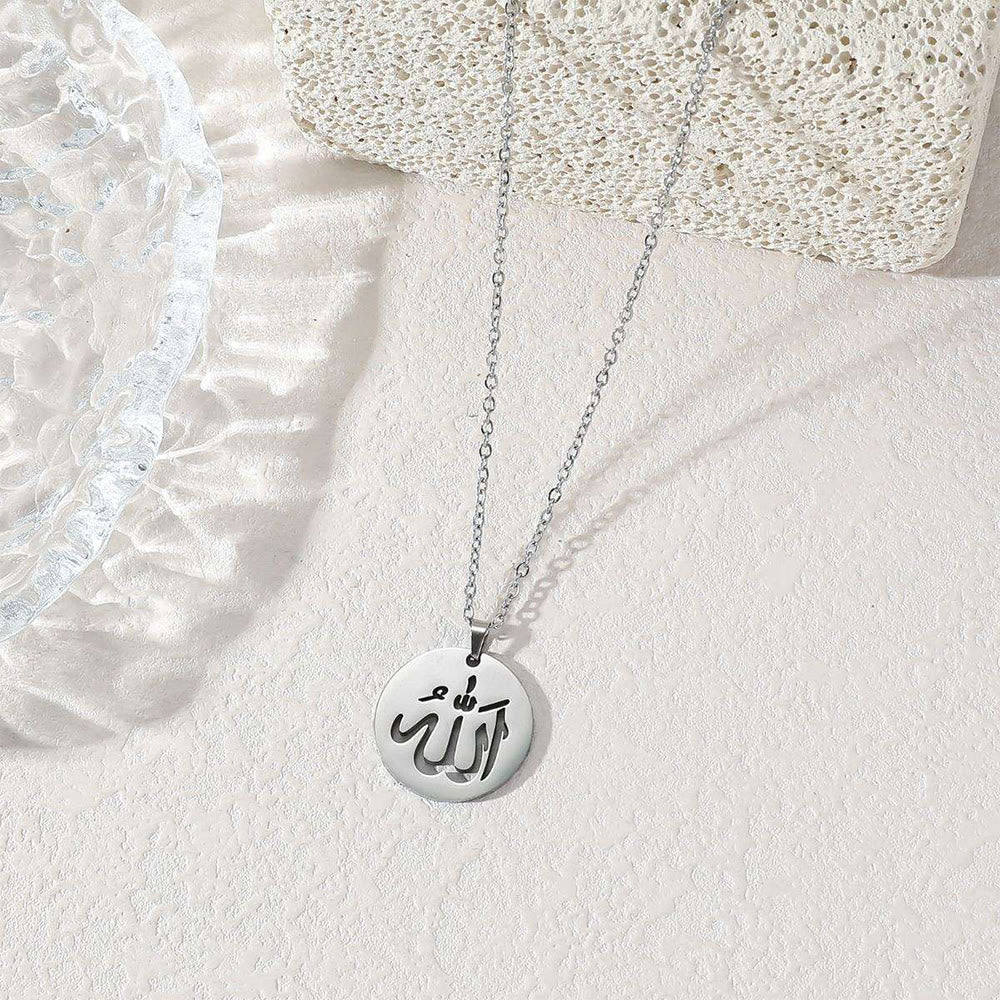 HilalHaven Allah Sacred Arabic Calligraphy Necklace - Nude - image 2