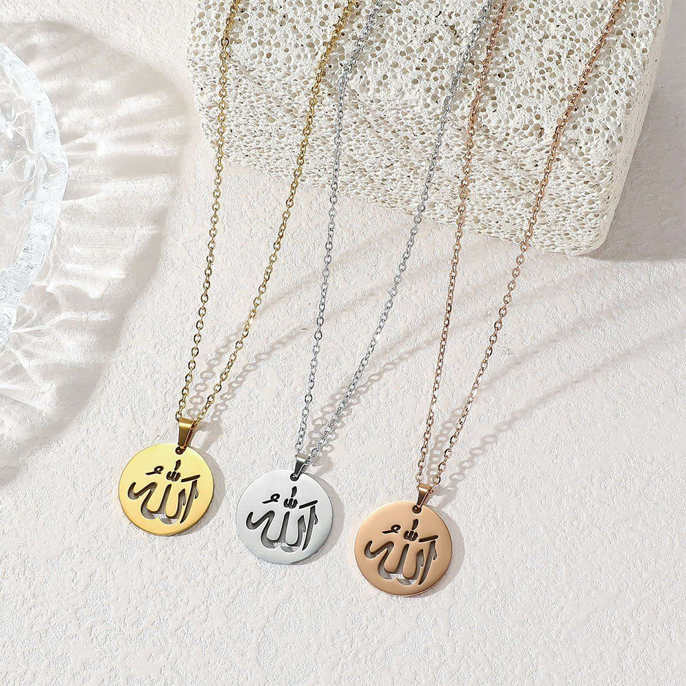 HilalHaven Allah Sacred Arabic Calligraphy Necklace - image 0