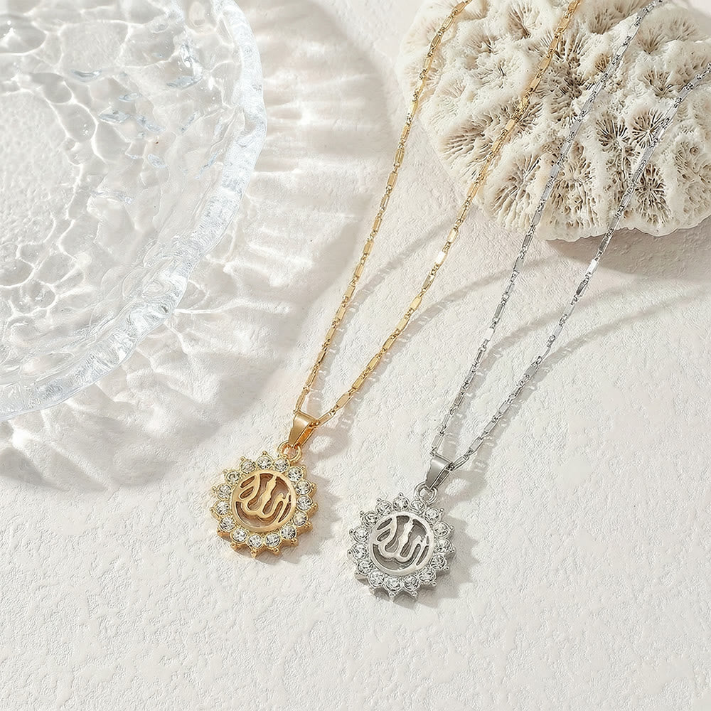 HilalHaven Allah Sacred Arabic Calligraphy Sunburst Pendant Necklace - image 0
