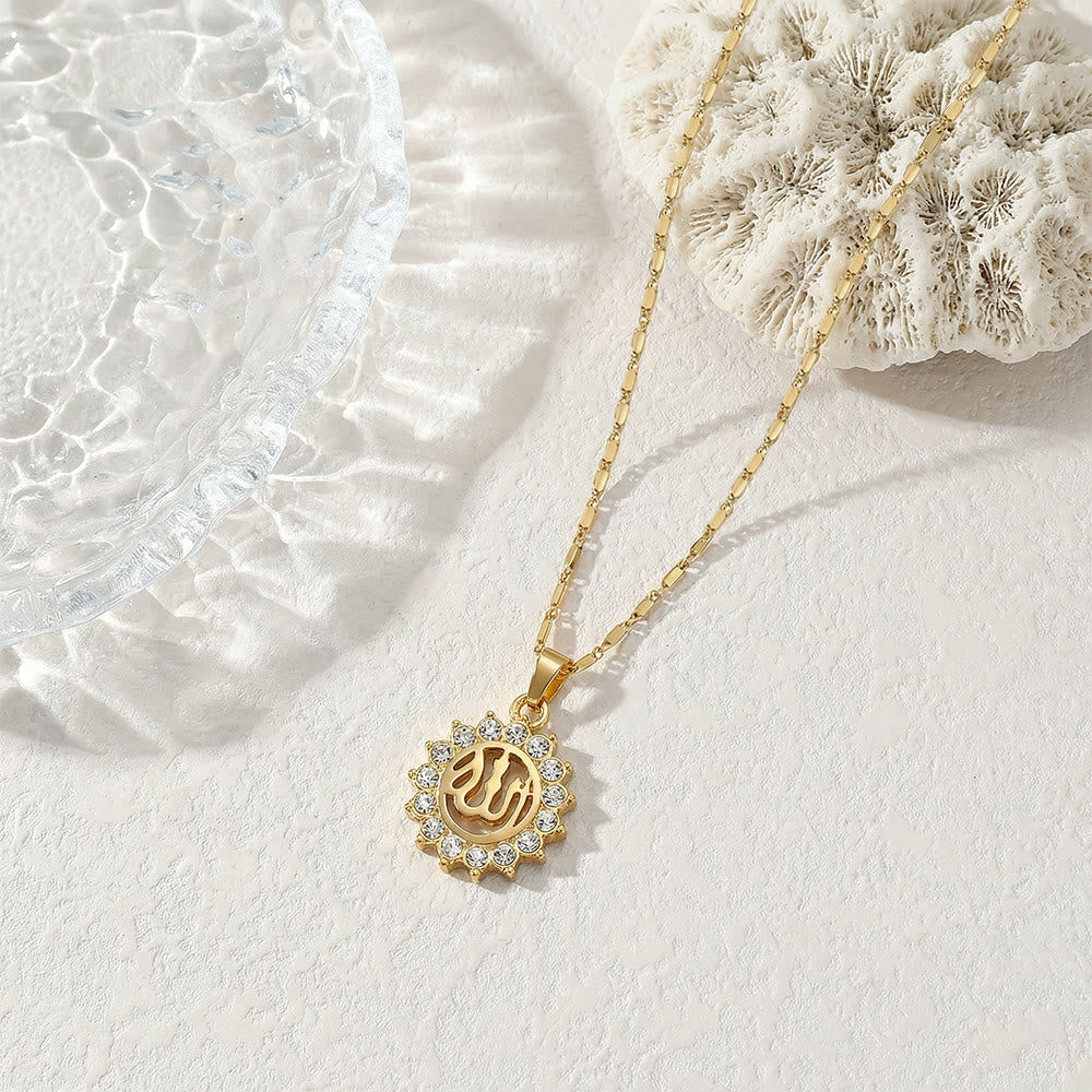 HilalHaven Allah Sacred Arabic Calligraphy Sunburst Pendant Necklace - Golden - image 1