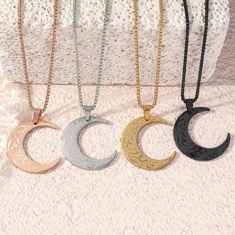 HilalHaven Crescent Moon Sacred Arabic Calligraphy Necklace - image 0