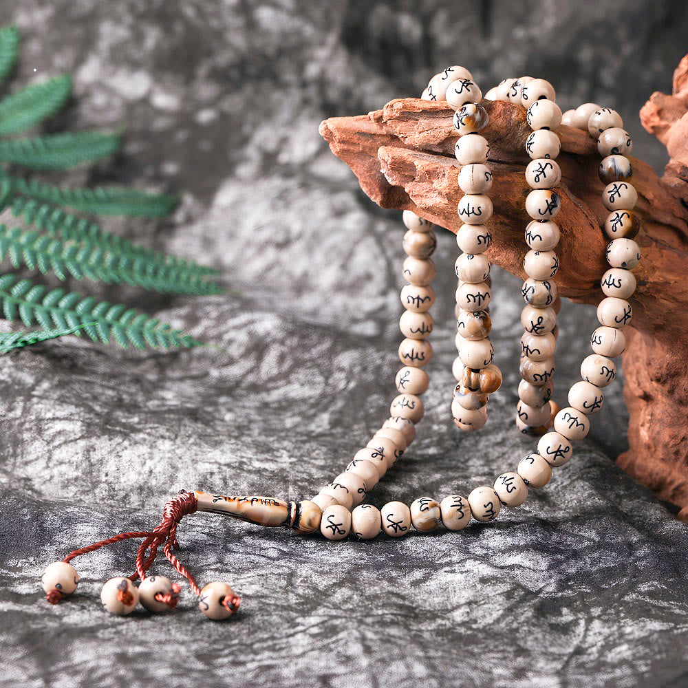 HilalHaven 8mm Round Marbled Resin 99 Beads Tasbih — Handcrafted Arabic Calligraphy Cultural Prayer Beads - Khaki - image 0