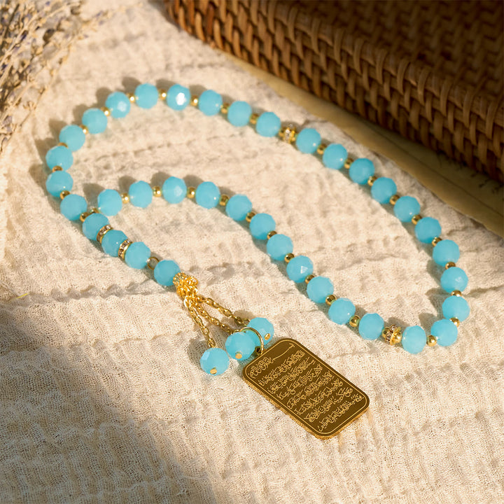 HilalHaven Faceted Glass 33 Beads Tasbih with Stainless Steel Ayatul Kursi Pendant —  Handcrafted Cultural Prayer Beads - Blue Beads with Gold-Toned Pendant - image 5