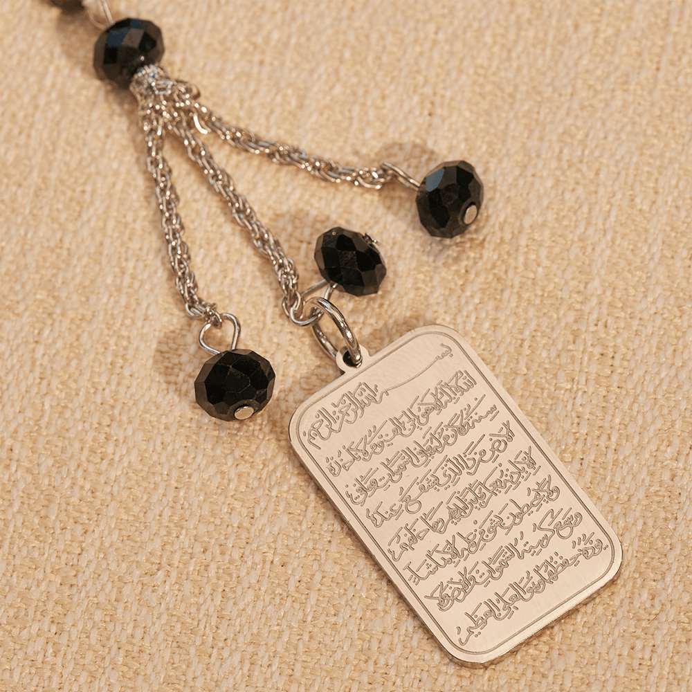 HilalHaven Faceted Glass 33 Beads Tasbih with Stainless Steel Ayatul Kursi Pendant —  Handcrafted Cultural Prayer Beads - image 2
