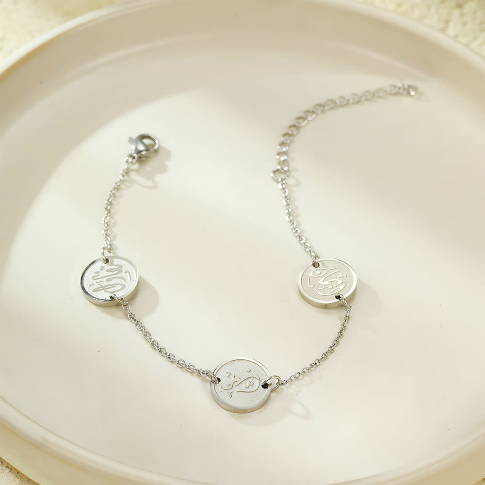 HilalHaven  Gold Islamic Coin Bracelet Stainless Steel Arabic Scripture Charm Unisex Jewelry - Silver - image 1