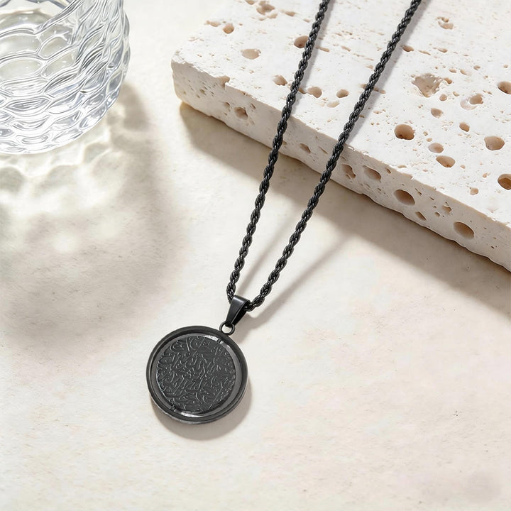 FREE Today: Rotating Circle of Ayatul Kursi Engraved Pendant Necklace — Polished Titanium Steel - Black - image 4