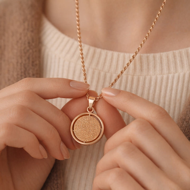 FREE Today: Rotating Circle of Ayatul Kursi Engraved Pendant Necklace — Polished Titanium Steel - image 5