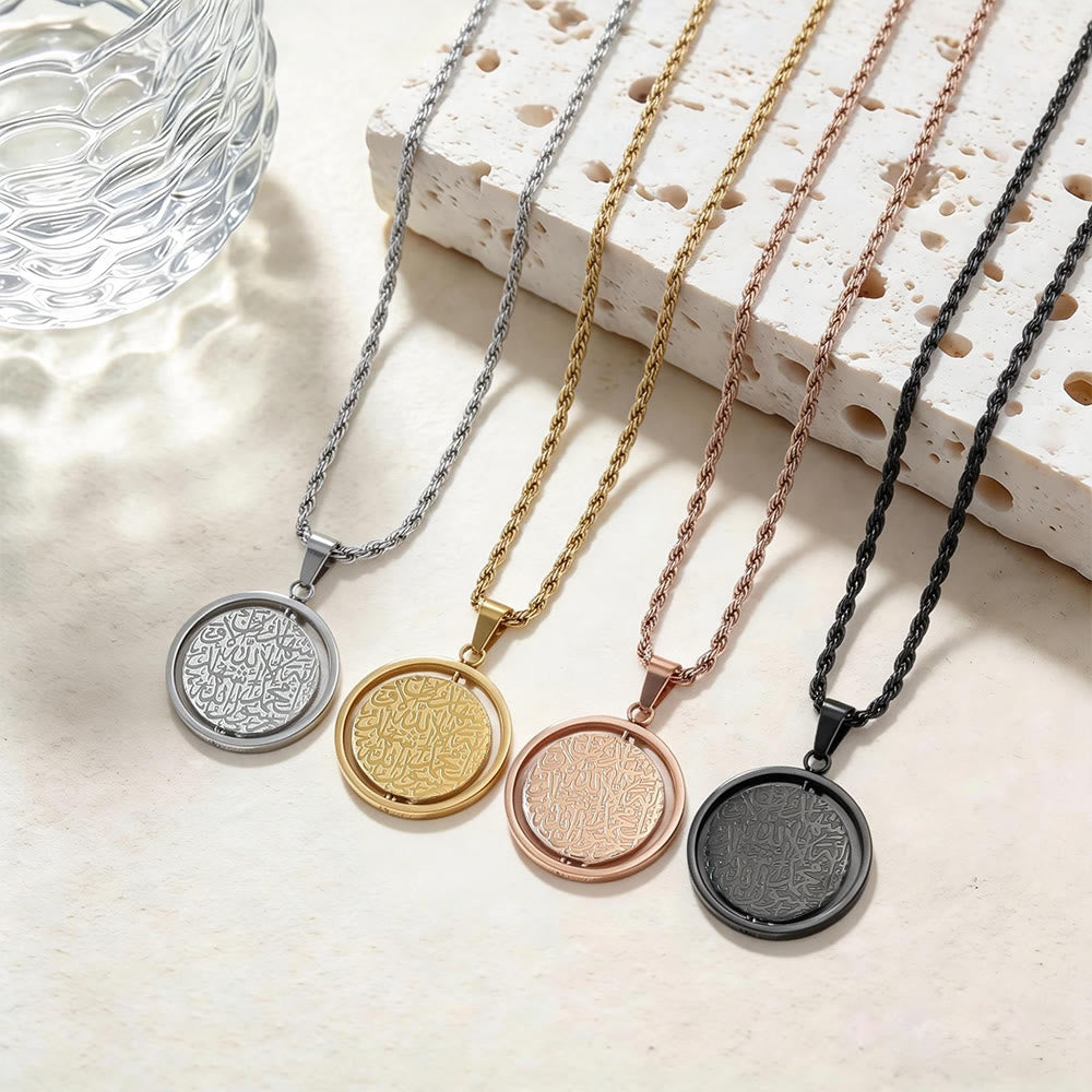 HilalHaven Titanium Steel Rotatable Arabic Script Pendant Necklace, Muslim Cultural Spiritual Jewelry - image 0