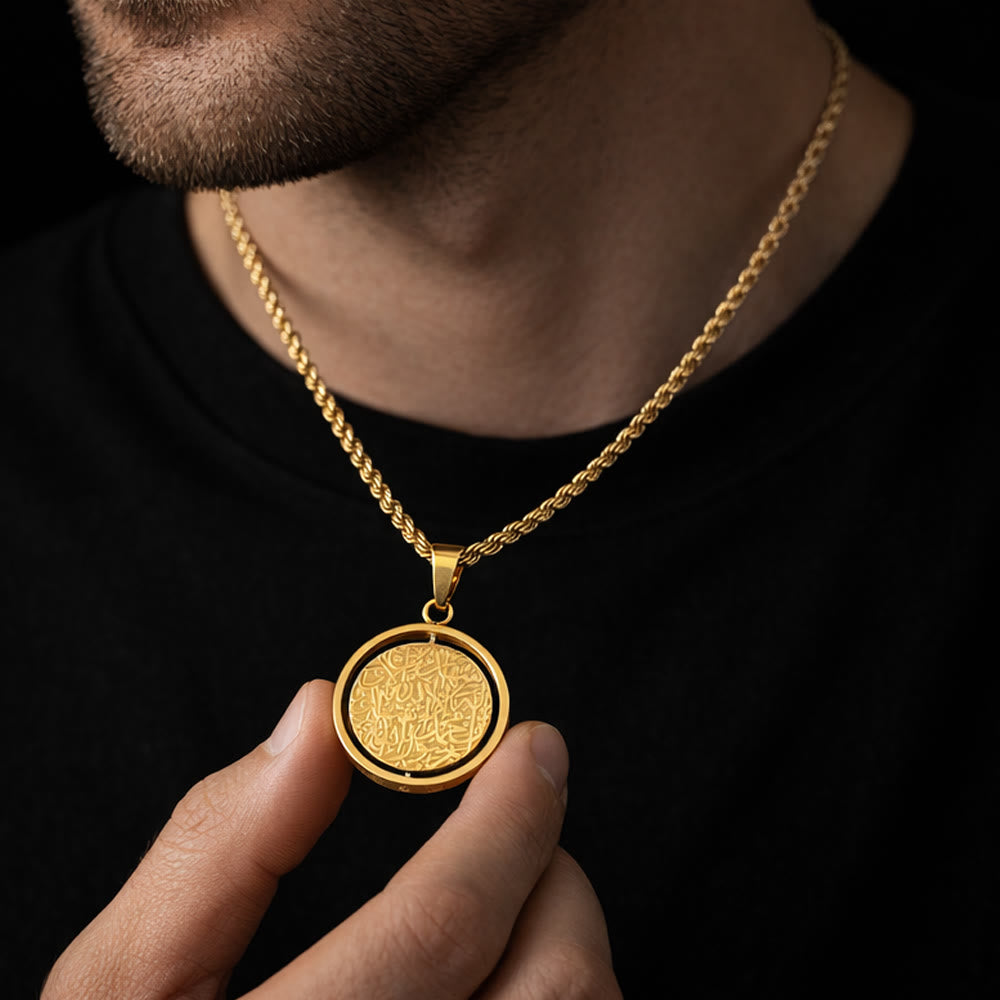 FREE Today: Rotating Circle of Ayatul Kursi Engraved Pendant Necklace — Polished Titanium Steel - image 7