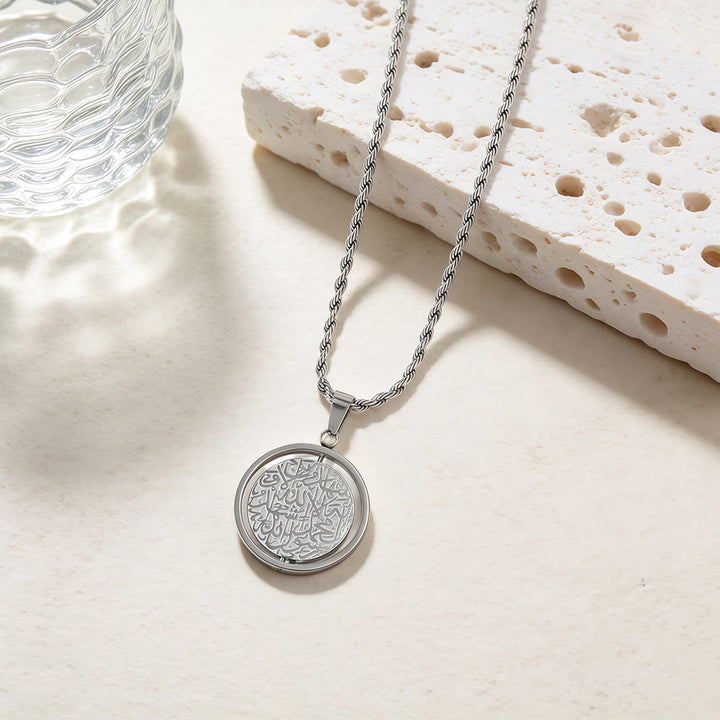 FREE Today: Rotating Circle of Ayatul Kursi Engraved Pendant Necklace — Polished Titanium Steel - Silver - image 3