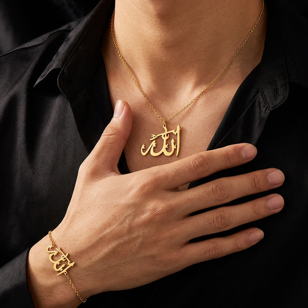 FREE Today: Faithful Presence Allah Word Necklace&amp;Bracelet Set— Polished Stainless Steel - image 2