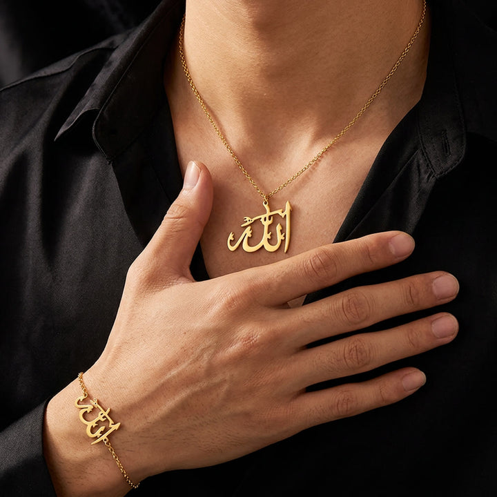 FREE Today: Faithful Presence Allah Word Necklace&amp;Bracelet Set— Polished Stainless Steel - image 2