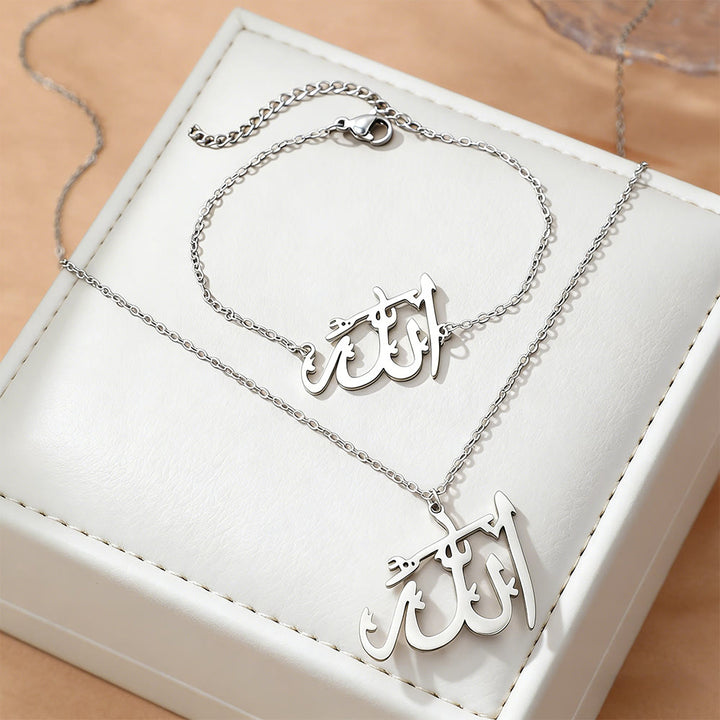 FREE Today: Faithful Presence Allah Word Necklace&amp;Bracelet Set— Polished Stainless Steel - Silver - image 4
