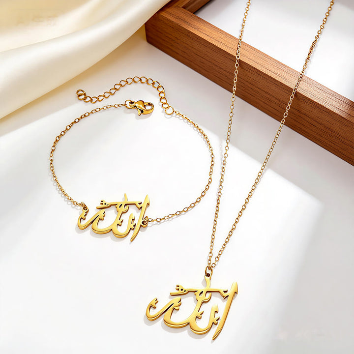 FREE Today: Faithful Presence Allah Word Necklace&amp;Bracelet Set— Polished Stainless Steel - image 1