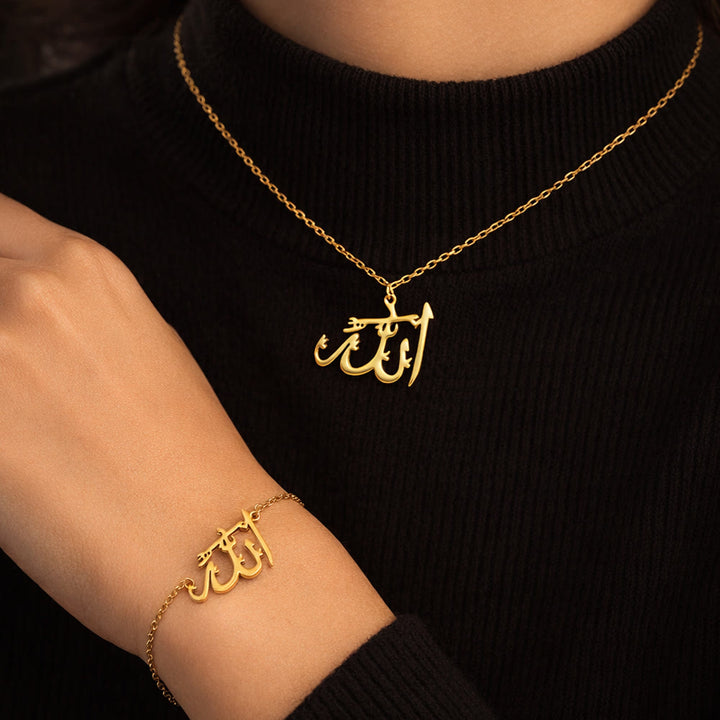 FREE Today: Faithful Presence Allah Word Necklace&amp;Bracelet Set— Polished Stainless Steel - image 3