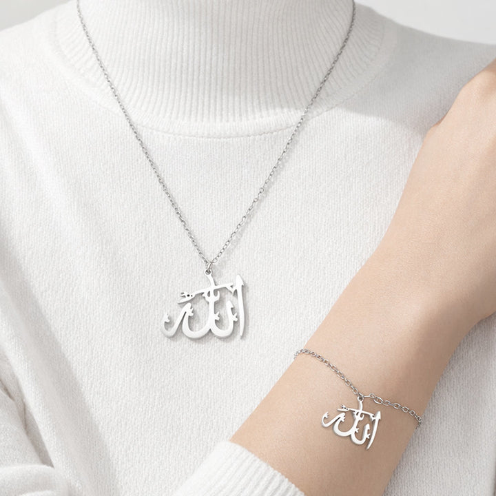 FREE Today: Faithful Presence Allah Word Necklace&amp;Bracelet Set— Polished Stainless Steel - image 6