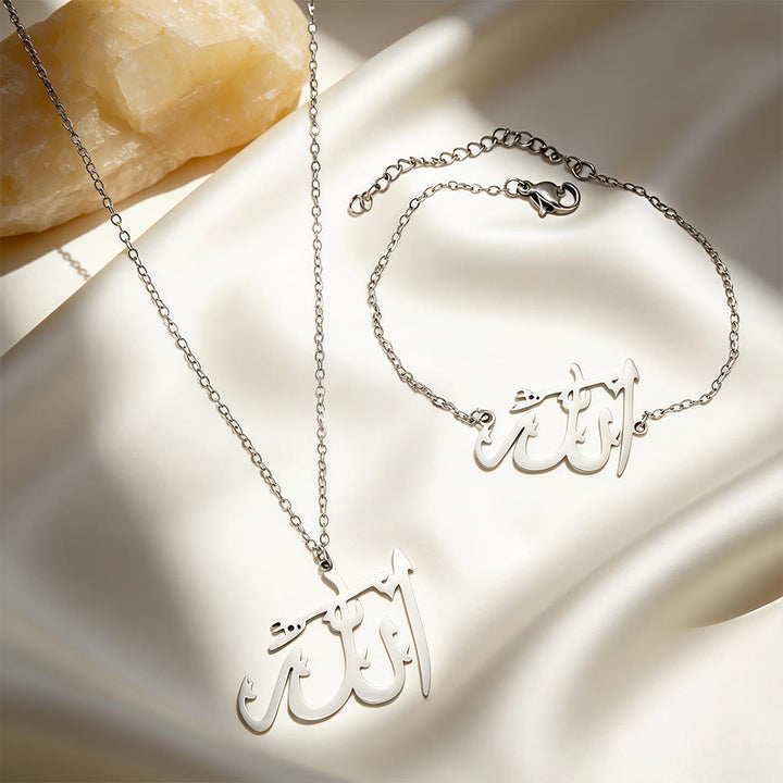 FREE Today: Faithful Presence Allah Word Necklace&amp;Bracelet Set— Polished Stainless Steel - image 5