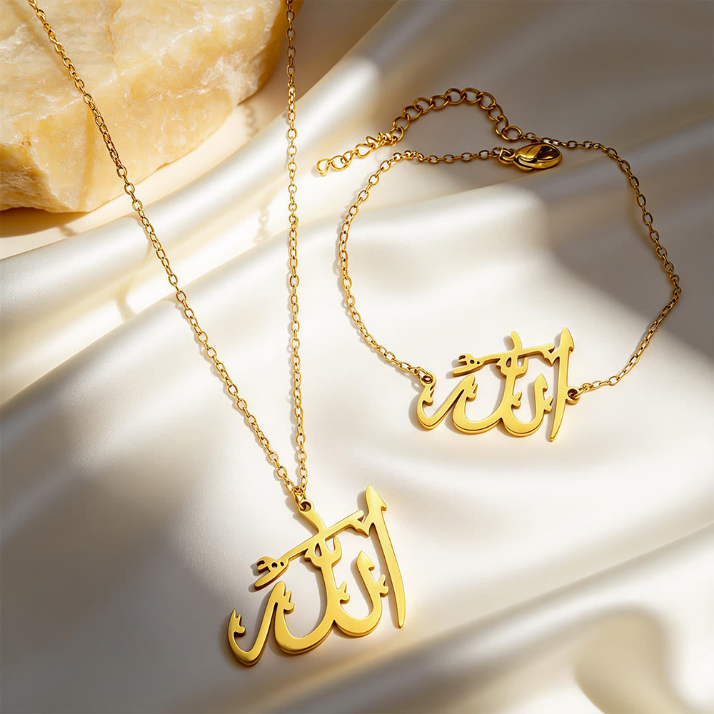 FREE Today: Faithful Presence Allah Word Necklace&amp;Bracelet Set— Polished Stainless Steel - Golden - image 0