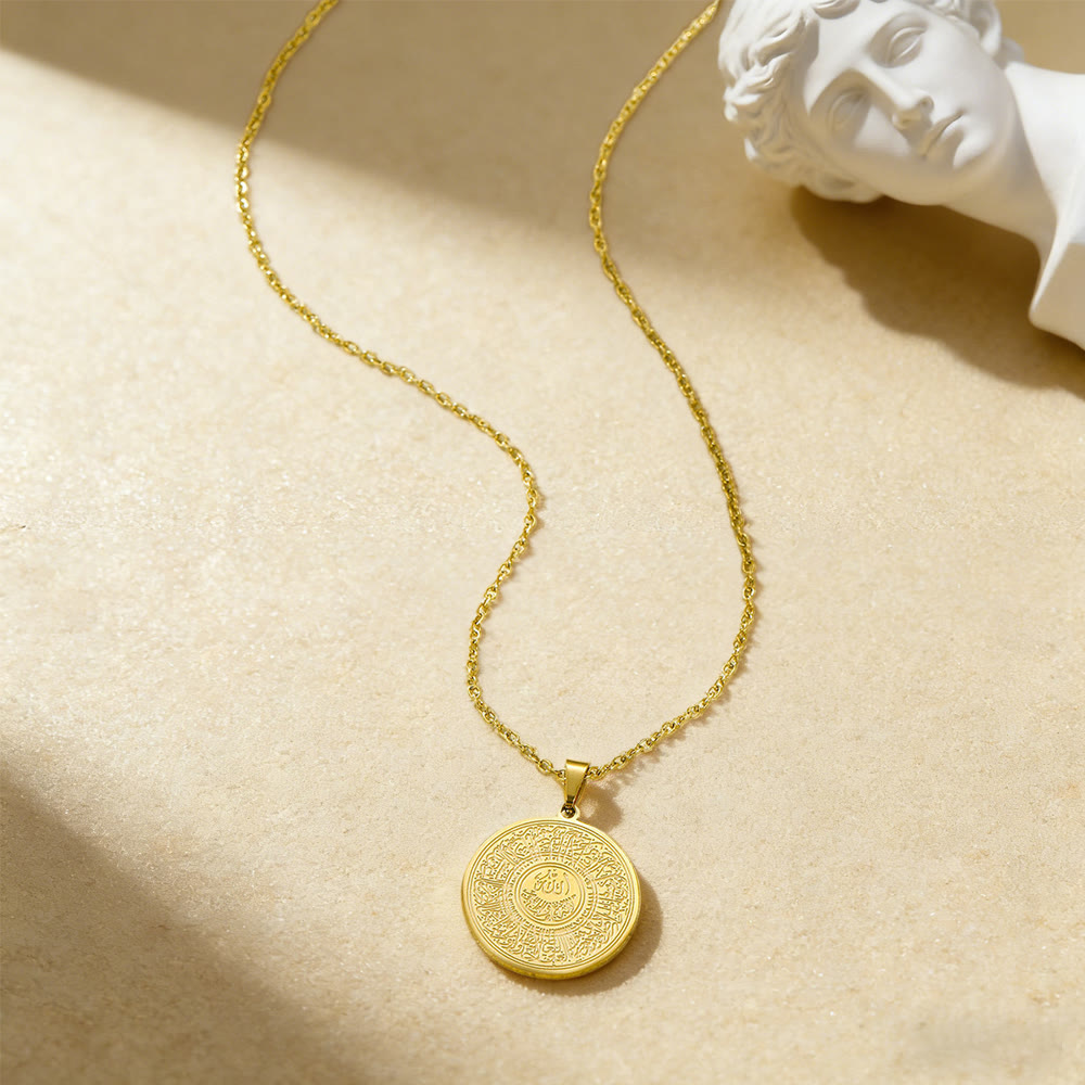 HilalHaven Concentric Verses of Allah Pendant Necklace — Polished Stainless Steel - image 1