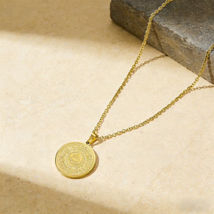 HilalHaven Concentric Verses of Allah Pendant Necklace — Polished Stainless Steel - image 2