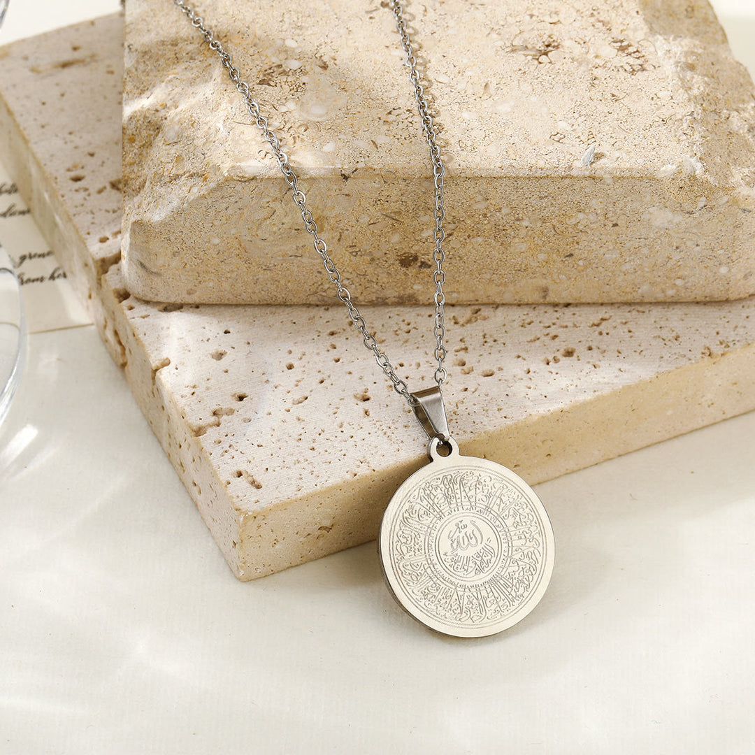 HilalHaven Concentric Verses of Allah Pendant Necklace — Polished Stainless Steel - Silver - image 3