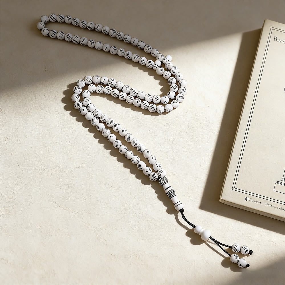 HilalHaven 99 Beads Minimalist Round Acrylic Tasbih——Engraved Design Grounding Tasbih for Daily Mindfulness - White - image 1