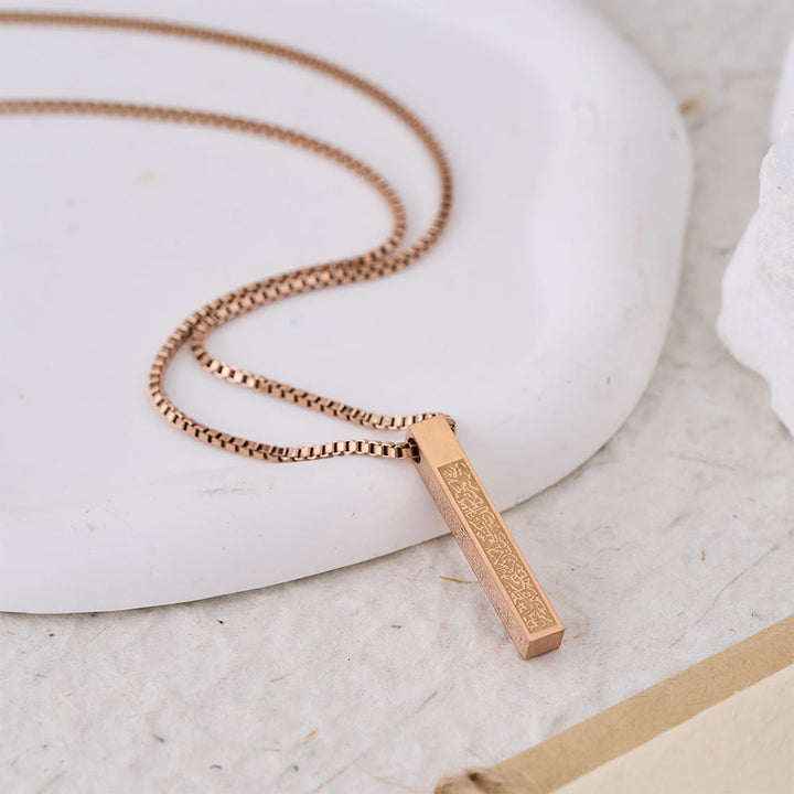 FREE Today: Pillar of Protection Ayatul Kursi 4-Sided Bar Necklace — Polished Titanium Steel - Rose Gold - image 19