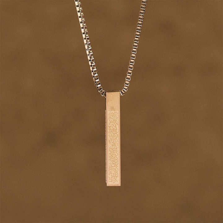 HilalHaven Pillar of Protection Ayatul Kursi 4-Sided Bar Necklace — Polished Titanium Steel - image 24