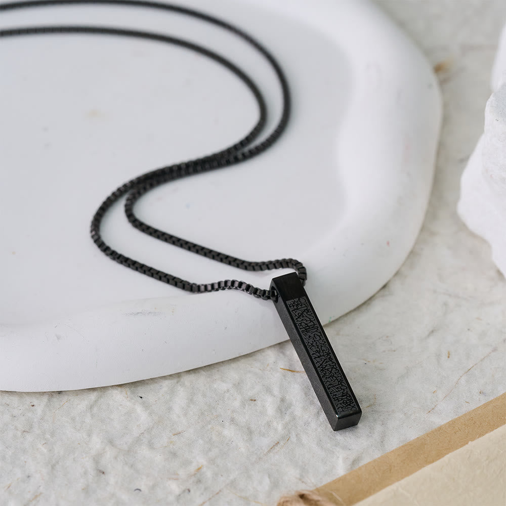 FREE Today: Pillar of Protection Ayatul Kursi 4-Sided Bar Necklace — Polished Titanium Steel - Black - image 13