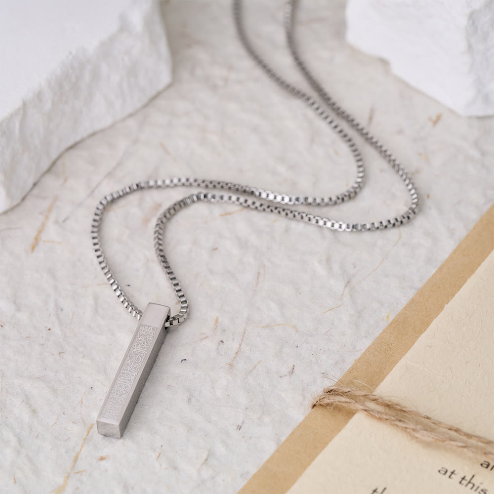 HilalHaven Pillar of Protection Ayatul Kursi 4-Sided Bar Necklace — Polished Titanium Steel - image 2