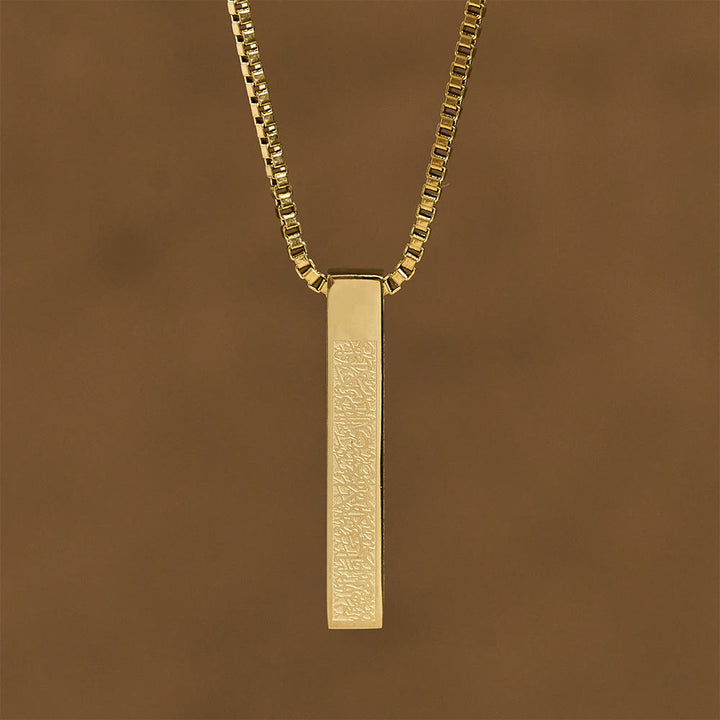 FREE Today: Pillar of Protection Ayatul Kursi 4-Sided Bar Necklace — Polished Titanium Steel - image 12