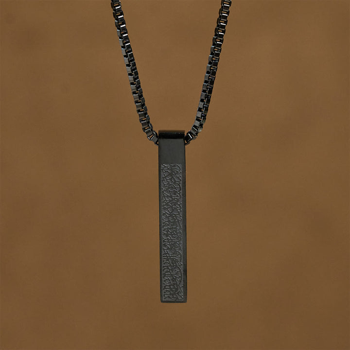 HilalHaven Pillar of Protection Ayatul Kursi 4-Sided Bar Necklace — Polished Titanium Steel - image 18