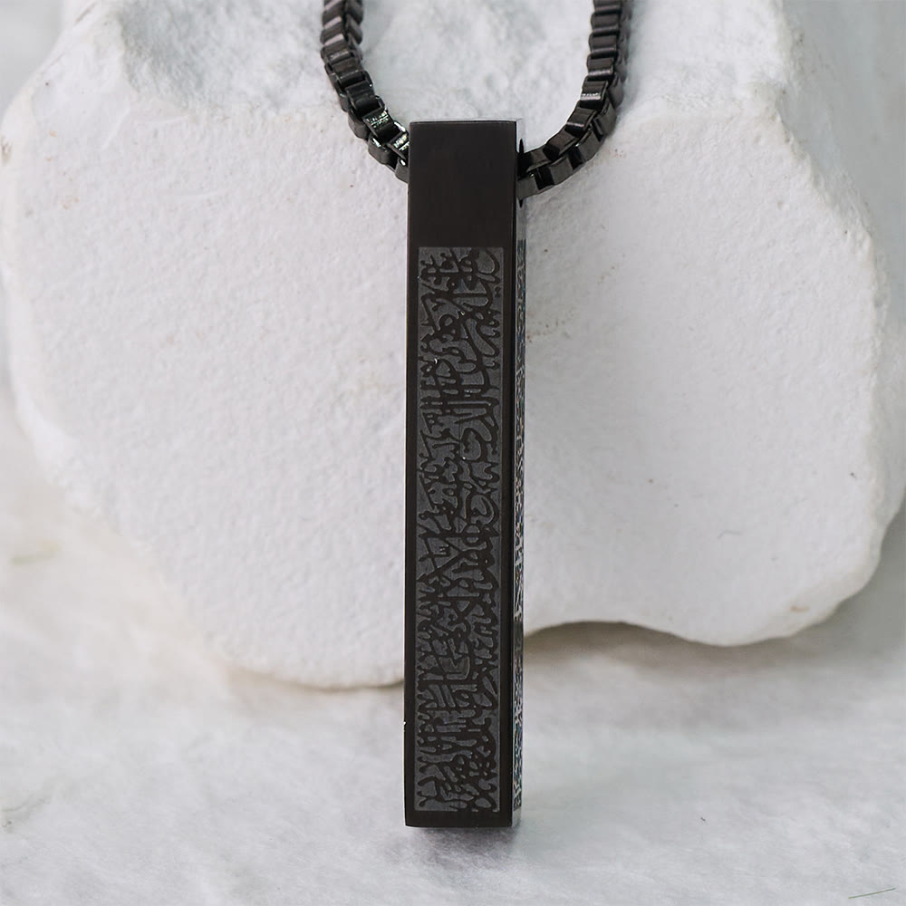 FREE Today: Pillar of Protection Ayatul Kursi 4-Sided Bar Necklace — Polished Titanium Steel - image 17