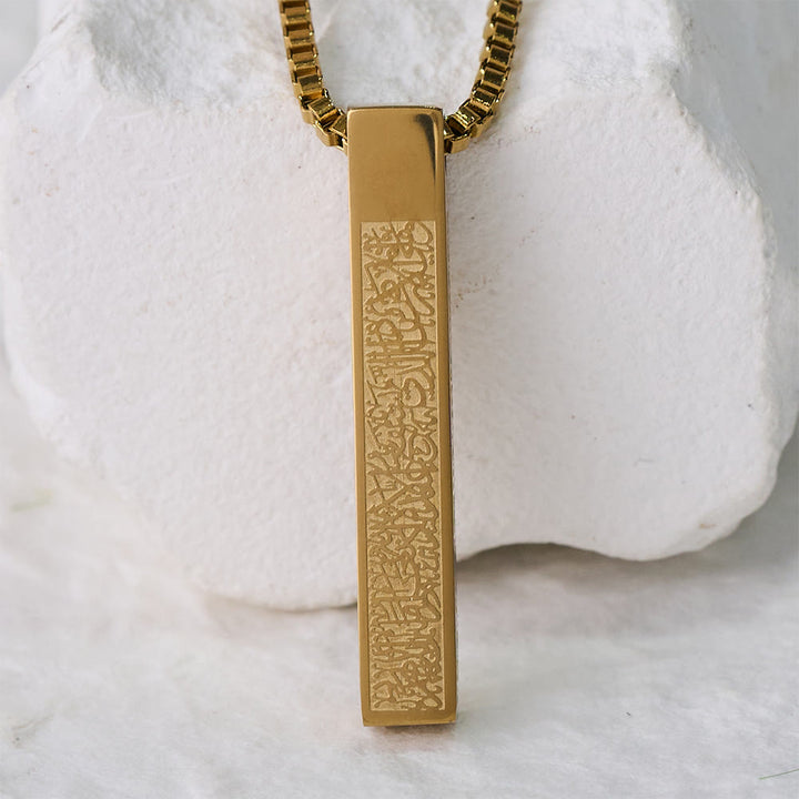 HilalHaven Minimalist Calligraphy Vertical Bar Necklace——Stainless Steel Pendant Necklace for Daily Wear - image 11