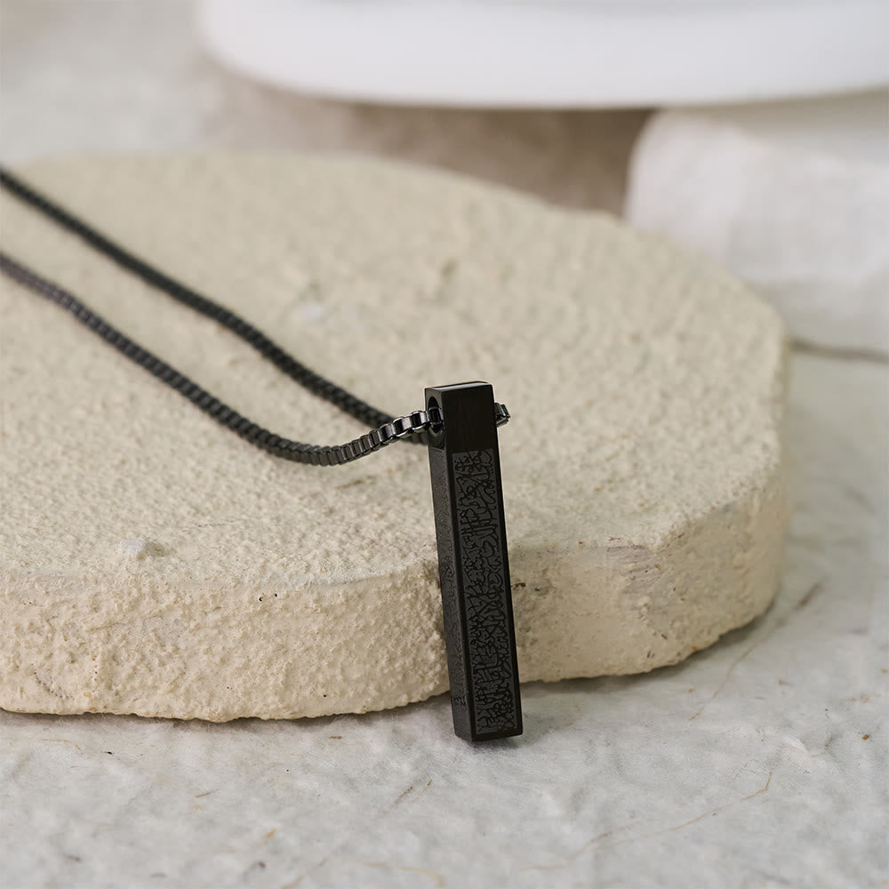 FREE Today: Pillar of Protection Ayatul Kursi 4-Sided Bar Necklace — Polished Titanium Steel - image 15